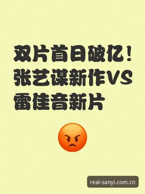 三亿体育网址入口中文官网品牌首页：旧版浏览习惯 vs 新版实际体验，哪个更靠谱？